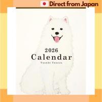 ราคา 2026 Wall Calendar Greeting Life Yusuke Yonezu Japanese Artist C 1673 YZ Japan Shipped (53301067175)