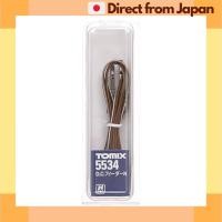 ราคา TOMYTEC TOMIX N Gauge D C Feeder N 5534 Japan Shipped (52200299200)