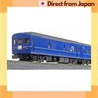 ราคา KATO N Scale 24 Series Sakura Hayabusa Fuji Sleeper Train 9 Car Set 10 1799 Japan Shipped (51603945153)