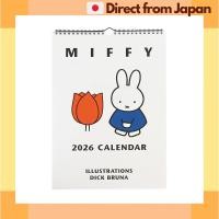 ราคา Miffy 2026 Square Wall Calendar White Wall Hanging 35BCA 8 Japan Shipped (51000677604)
