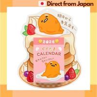 ราคา Gudetama 2026 Wall Calendar Sanrio Daily Tear Off Day Per Page Paper Wall Hanging Japan Shipped (47950763252)