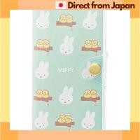 ราคา Miffy Planner 2026 Family Monthly Planner Sunday Start Jan 2026 Miffy Little Bird Japan Shipped (46401442919)