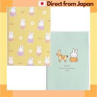ราคา Miffy Planner 2026 B6 Family Monthly Planner Sunday Start Kutsuwa Floral Cherry Japan Shipped (43526435707)