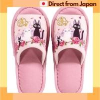 ราคา Kiki s Delivery Service Sanko Jiji Date Slippers Pink 66974 Cute Cat Indoor Footwear Japan Shipped (43403469015)