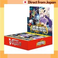 ราคา Cardfight Vanguard Booster Pack DZ BT09 Super Extreme Explosion BOX Japan Shipped (42655586458)