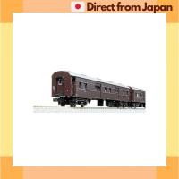 ราคา KATO N Scale Night Train Karamatsu 9 Car Set Passenger Coach รุ่น 10 1880 (42357304007)