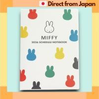 ราคา Miffy Planner 2026 Square A5 Monthly Planner Ivory Starts Oct 2025 Japan Shipped (41876422167)