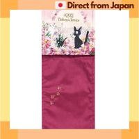 ราคา Kiki s Delivery Service Senko Toilet Paper Holder Cover Twilight Jiji Cat Pink 64134 Japan Shipped (41603464645)