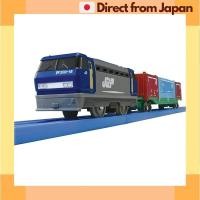 ราคา TAKARA TOMY ญี่ปุ่น จัดส่ง ทาคาระ ทอมมี่ รางพลาสติก ส 38 รถไฟตู้คอนเทนเนอร์ยาว รถไฟรถไฟของเล่น (29576967271)