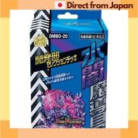 ราคา Takara TOMY Duel Masters TCG DMBD 20 Development Team Selection Deck Water Dark Magic Tools จัดส่งญี่ปุ่น (29131449583)