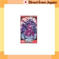 ราคา Weiss Schwarz Extra Booster Sword Art Online Alternative Gun Gale Online II BOX จัดส่งญี่ปุ่น (28931457742)