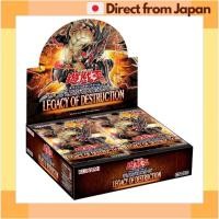 ราคา จัดส่งญี่ปุ่น Yu gi oh OCG Duel Monsters LEGACY OF DESTRUCTION (28564279520)