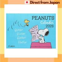 ราคา 2026 Snoopy Wall Calendar Sanrio Horizontal Paper Wall Hanging Japanese Design Japan Shipped (28393508186)