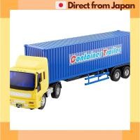 ราคา Toyco Construction Vehicle Toy รถพ่วงตู้คอนเทนเนอร์ จัดส่งญี่ปุ่น (28131497084)