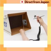 ราคา GSI Creos Mr Simple Paint Booth Hobby Painting Tools FT04 จัดส่งญี่ปุ่น (27760380848)