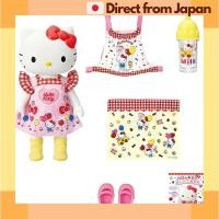 ราคา จัดส่งญี่ปุ่น ชุดตุ๊กตาเมลจัง Osewa Daisuki Hello Kitty เมื่อรางวัลของเล่นญี่ปุ่น 2024 รางวัลหมวดหมู่ตัวละคร Excellence (27462242548)