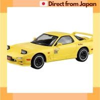 ราคา จัดส่งญี่ปุ่น Aoshima Bunka Kyozai Sha The Snap Kit Series No Cm2 Initial D Keisukes Fd 1 32 รุ่นพลาสติกรหัสสีขนาด (27010386250)