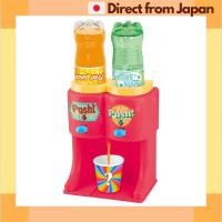 ราคา MEGAHOUSE Exciting Anytime Anywhere Drink Bar ส่งญี่ปุ่น (26823282060)
