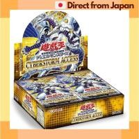 ราคา จัดส่งญี่ปุ่น Yu gi oh OCG Duel Monsters CYBERSTORM ACCESS (26710940945)