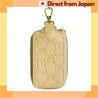 ราคา Miffy Face Smart Key Case Beige Two Pocket Design Car Key Cover Japan Shipped (55754476828)