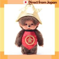 ราคา Monchhichi Kyugetsu Original Vintage Story Monchhichi Kintaro IPM 4 Z US Japan Shipped (43755568391)