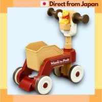 ราคา Winnie the Pooh Talking Walker Rider 2 Way Baby Toy TAKARA TOMY Japan Shipped (43477342162)