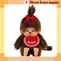 ราคา Monchhichi Sekiguchi Premium Standard SS Brown Doll for Girls 228584 H14 W9 D7cm Japan Shipped (42755553614)