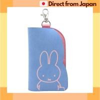 ราคา Miffy Kutsuwa Miffy Key Case Mf514 Cute Bunny Design Compact Functional จัดส่งญี่ปุ่น (42550347916)