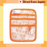 ราคา Miffy Cent Ladys Miffy Pocket Organizer Flower Orange 13X16X0 5Cm จัดส่งญี่ปุ่น (40650333313)