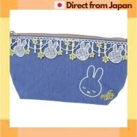 ราคา Miffy Miffy Midnight Star Pouch กระเป๋าแต่งหน้า ที่เก็บของเล็ก ของขวัญ ของขวัญวันเกิด จัดส่งญี่ปุ่น (40400314523)