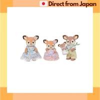 ราคา ชุดตุ๊กตาครอบครัว Sylvanian Families Deer FS 53 อายุ 3 ปีขึ้นไป ของเล่นสําหรับบ้านตุ๊กตา จัดส่งญี่ปุ่น (29977072341)