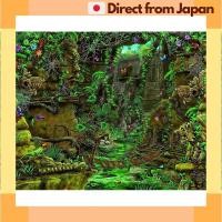 ราคา จัดส่งญี่ปุ่น 759 ชิ้นจิ๊กซอว์ปริศนาวัดโบราณ Precinct Escape Puzzle Ravensburger 17248 1 สีสันสดใส (29670891627)