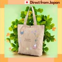 ราคา Miffy Embroidered Tote Bag Natural and Beige Flower Wreath Designs Japan Shipped (28974074186)