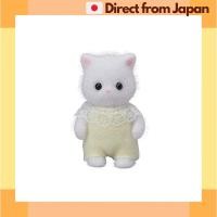 ราคา Epoch ฟิกเกอร์ Sylvanian Families แมวเปอร์เซีย N 107 จัดส่งญี่ปุ่น (27477081948)