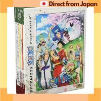 ราคา Ensky One Piece Wano Country Arc Jigsaw Puzzle 500 ชิ้น 500 347 3853 ซม จัดส่งญี่ปุ่น (27288277759)