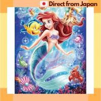 ราคา Epoch จิ๊กซอว์ Disney Ariel 108 ชิ้น Jewel Of The Sea 18 24X25 7ซม พร้อมกาว ไม้พาย และชิ้นตกแต่ง จัดส่งญี่ปุ่น (26881484057)