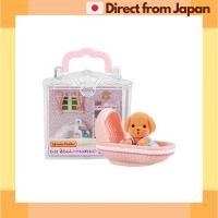 ราคา Sylvanian Families Baby House Cradle B 41 Toy Dollhouse by EPOCH Japan Shipped (26283158096)