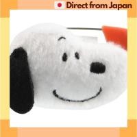 ราคา Sekiguchi PEANUTS Plushie Badge Snoopy Japan Shipped (25284683773)