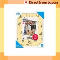 ราคา Tenyo Disney Jigazo Puzzle Wooden Frame 33 5 43 5cm White Panel with Hanging Cord Minnie Ariel Forky (25085151219)