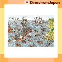 ราคา Beverly 1000 micro jigsaw puzzle Where s Wally Pirates Are a Gentle Business 26 x 38cm M81 735 (24728557750)