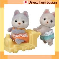 ราคา ตุ๊กตา Sylvanian Families Husky Twin ของเล่น EPOCH สําหรับบ้านตุ๊กตา อายุ 3 ปีขึ้นไป จัดส่งญี่ปุ่น (24391748889)