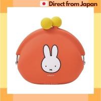ราคา p g design POCHI Miffy Face Japan Shipped (24328792920)