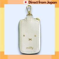 ราคา Miffy Smart Key Case Cover 4 Face Ivory Nicott Japan Shipped (55854476760)