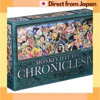 ราคา ENSKY One Piece Chronicles IV Jigsaw Puzzle 352 Pieces 18 2 51 5cm 352 93 Japan Shipped (54903070854)