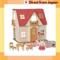 ราคา Sylvanian Families Red Roof Starter House Set DH08 Dollhouse Playset Epoch Japan Shipped (54552520922)
