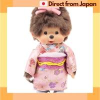 ราคา Monchhichi Kyugetsu Official Original Kimono Monchhichi Doll Girl Pink IPM 17 Z Japan Shipped (42355558952)