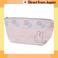 ราคา Miffy Miffy Sweet Garden Pouch กระเป๋าเก็บของขนาดเล็กสําหรับเครื่องสําอางและของขวัญ จัดส่งญี่ปุ่น (41700319438)