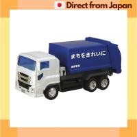 ราคา Toyco ISUZU GIGA NEW Junior Garbage Truck Friction Powered Model Car Japan Shipped (29208775591)