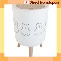 ราคา Miffy Okato Miffy Small Item Storage and Trash Bin with Lid 7L Width 22 Height 36 3 Depth 22cm Japan Shipped (28007384415)