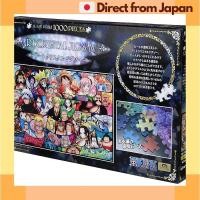 ราคา ONE PIECE Jigsaw Puzzle 1000pcs Art Crystal New World Adventure ENSKY 1000 AC001 Japan Shipped (27056130868)